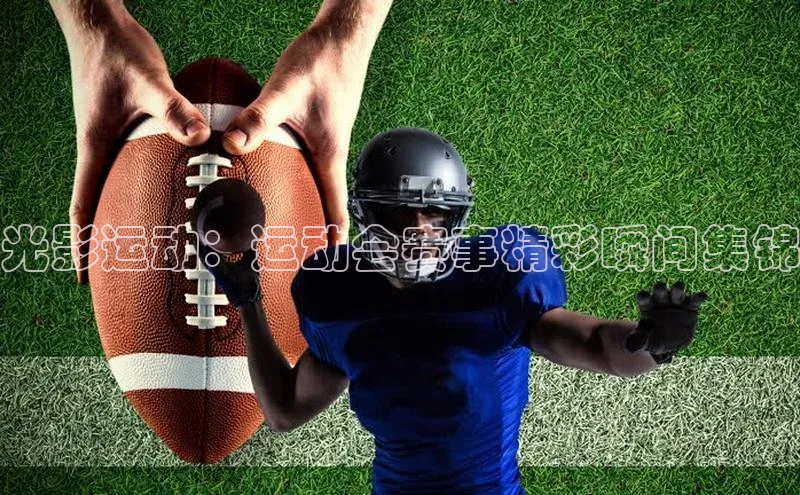 光影运动：运动会赛事精彩瞬间集锦