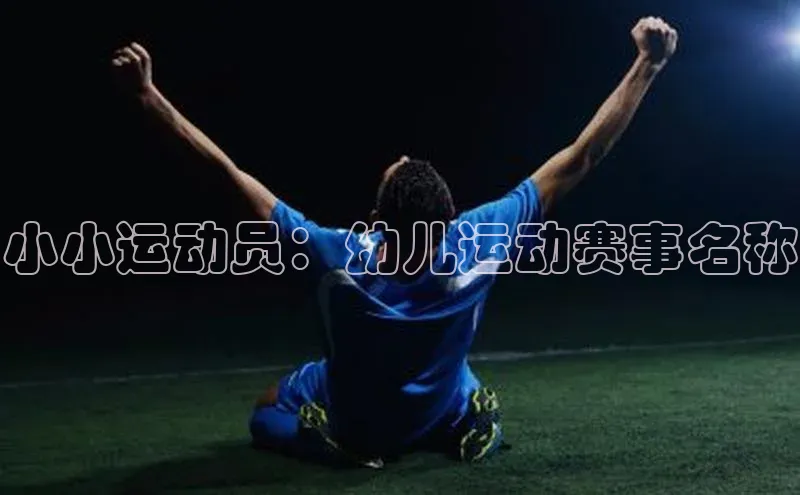 意昂4开户